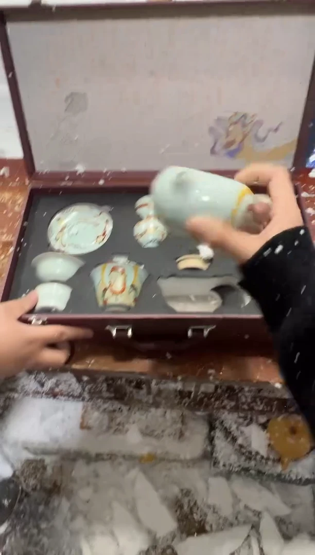 瓷片其他其他其他其他