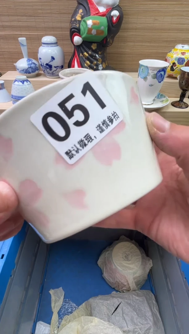 瓷片心***@陶瓷陶瓷陶瓷陶瓷陶