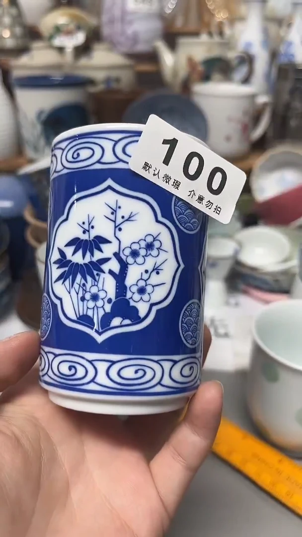 其他陶回****前陶瓷100
