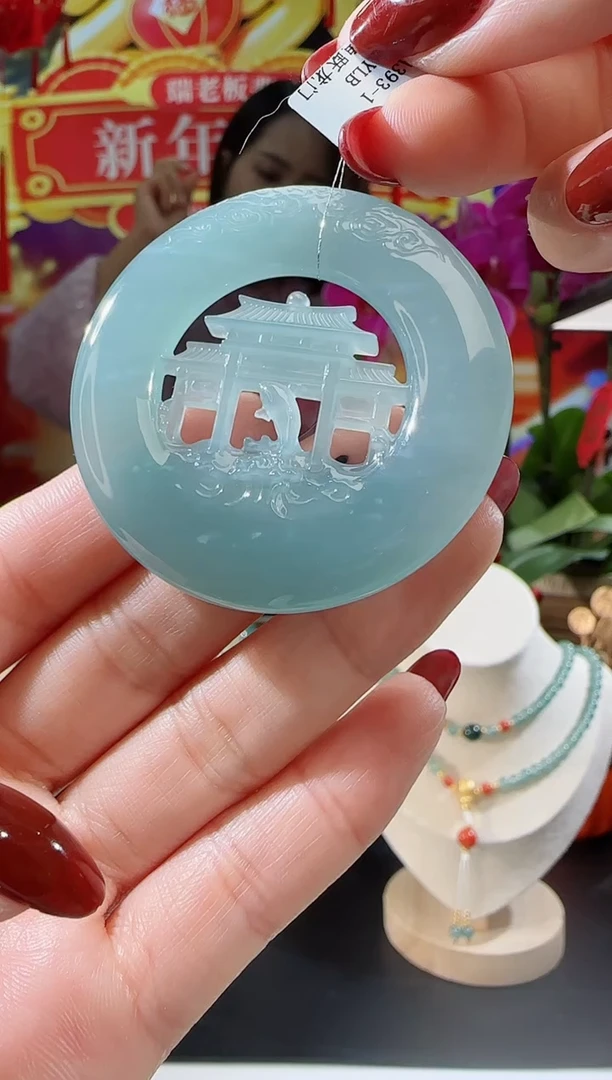 【闪购商品】翡翠吊坠(不含链)未镶嵌鱼跃龙门多样性发一
