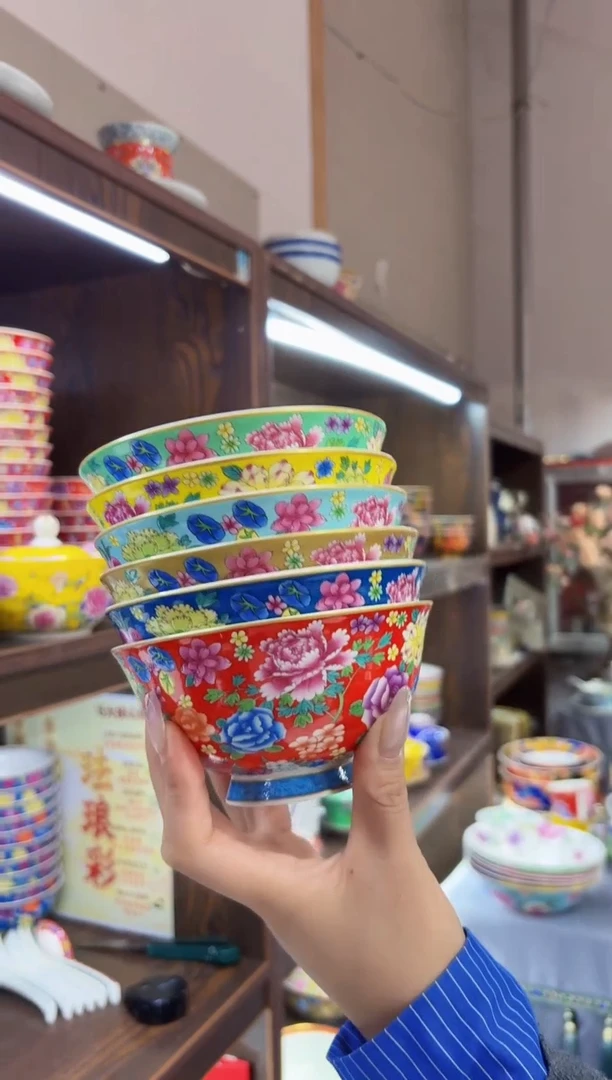 珐琅4.5英寸饭碗6个景德镇餐具