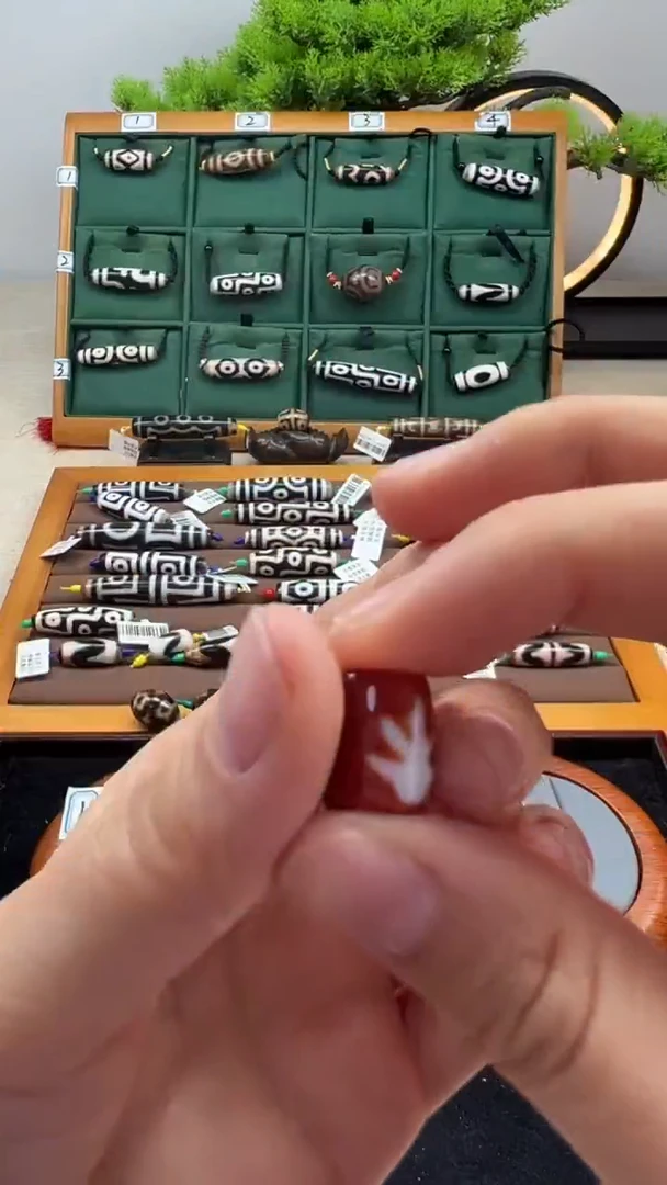 玛瑙/玉髓（覆膜）颈饰未镶嵌45.（微瑕）