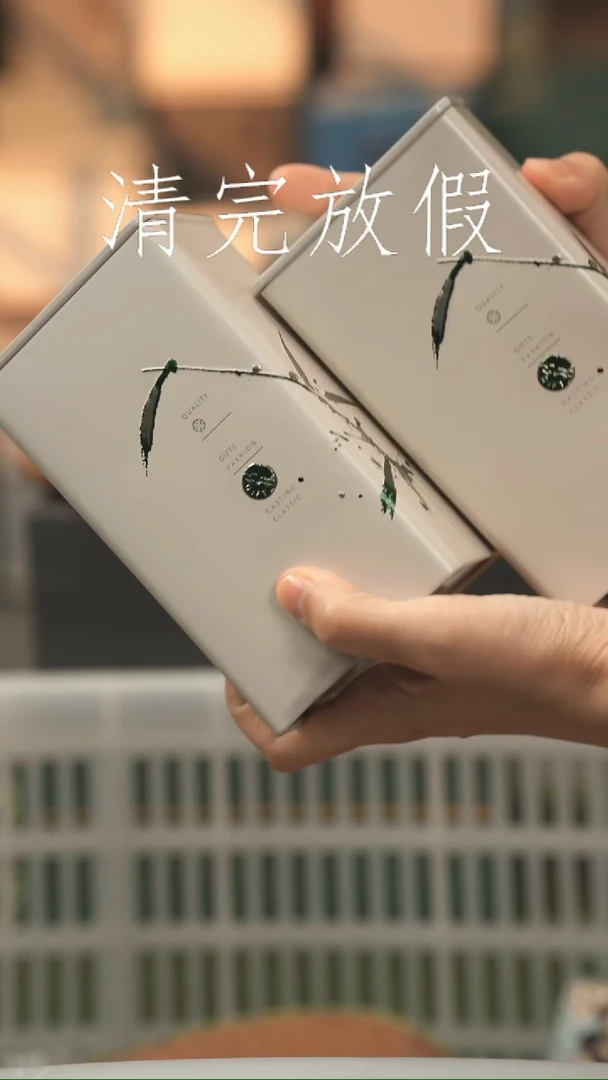 茶器茶器茶器茶器