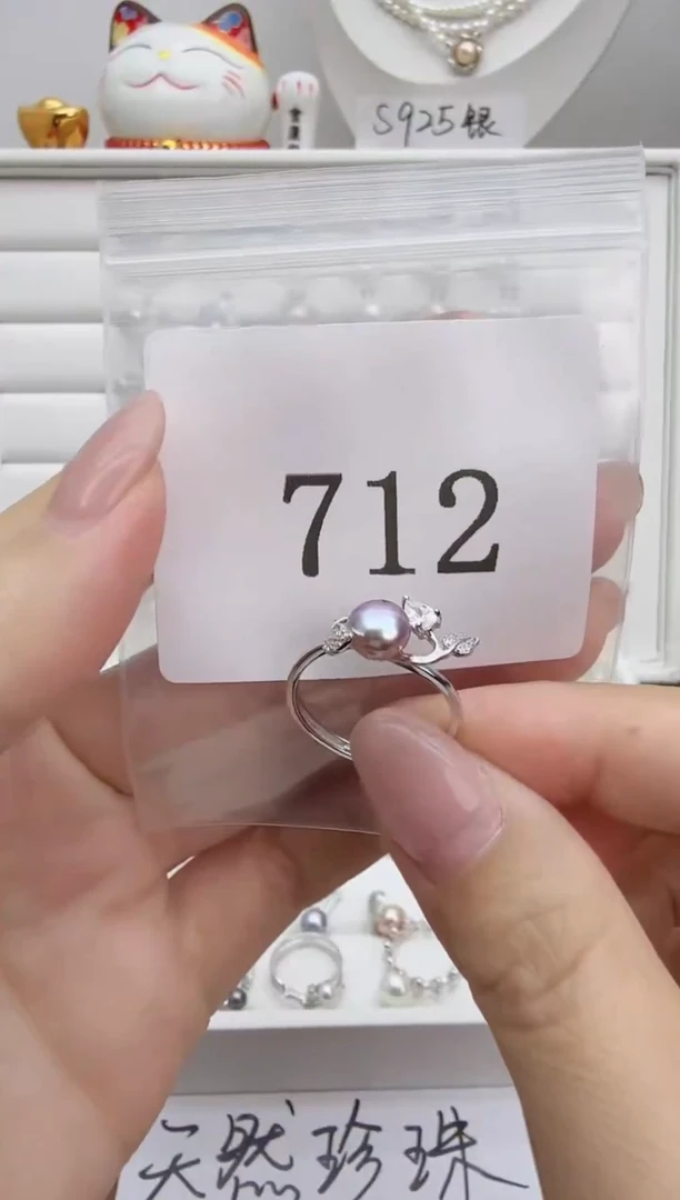 银S925镶嵌戒指淡水珍珠小**吖712