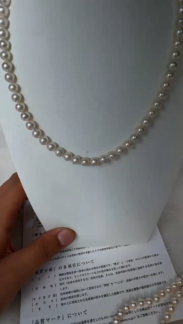 海水珍珠未镶嵌颈饰项链6