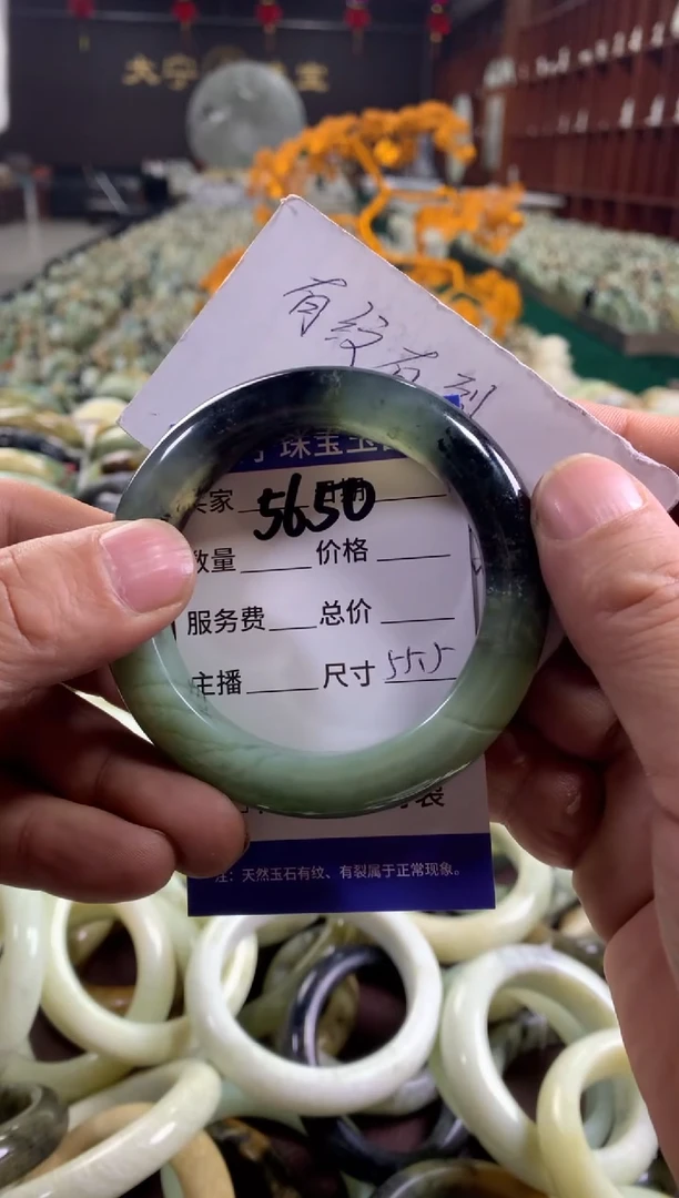 未镶嵌蛇纹石玉手镯5650