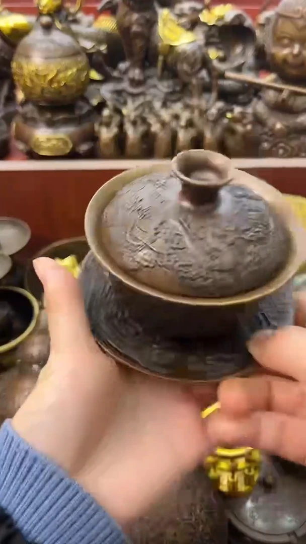 A铜铜铜铜铜铜铜铜