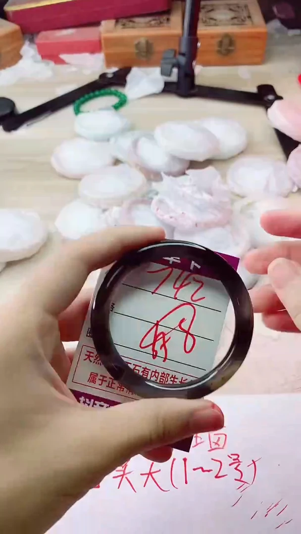 手镯玛瑙/玉髓未镶嵌742