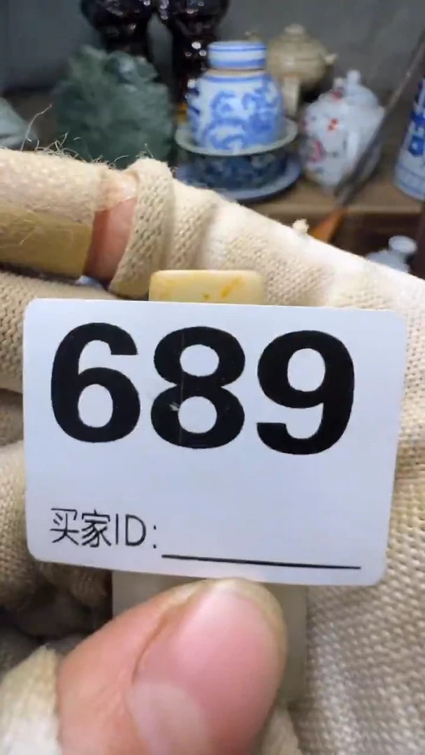 胡*少佳合创意屋专属链接