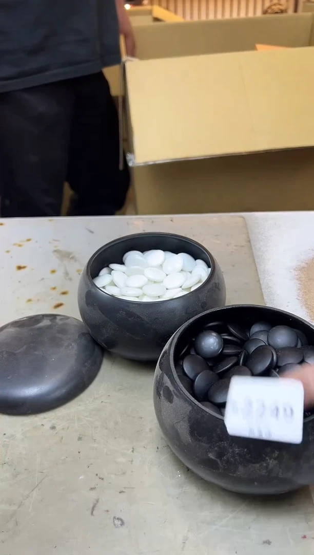 瓷片2249聚宝缘优品精选