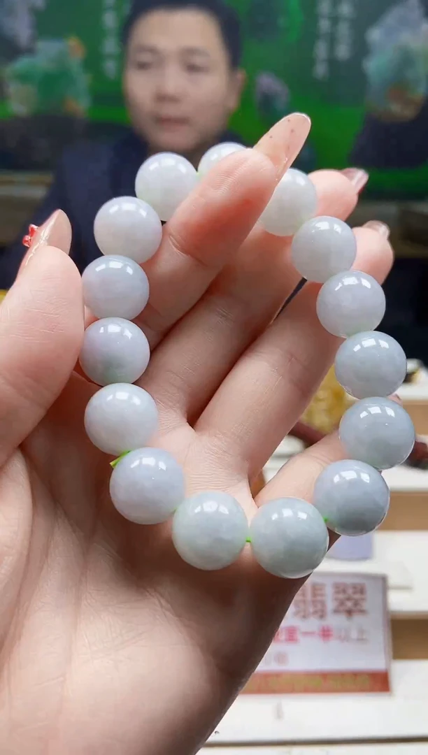 颈饰未镶嵌翡翠翡翠A货