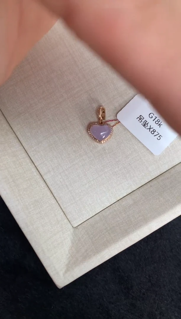 【闪购商品】翡翠颈饰18K金镶嵌爱心