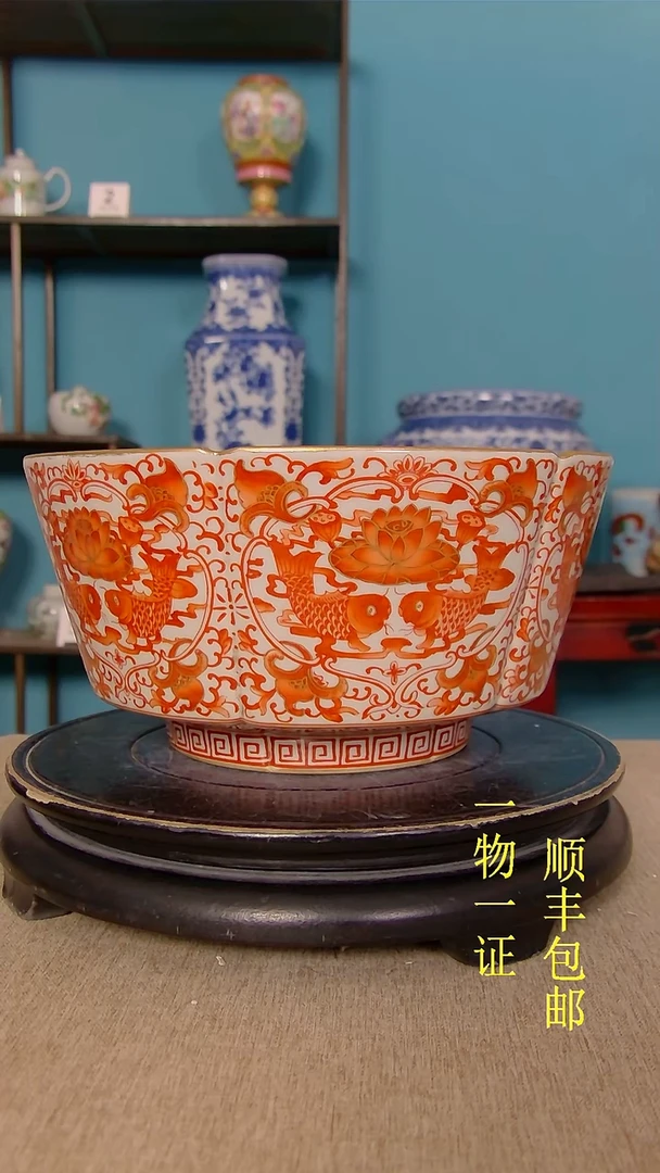 陶9***7瓷器瓷器瓷器瓷器