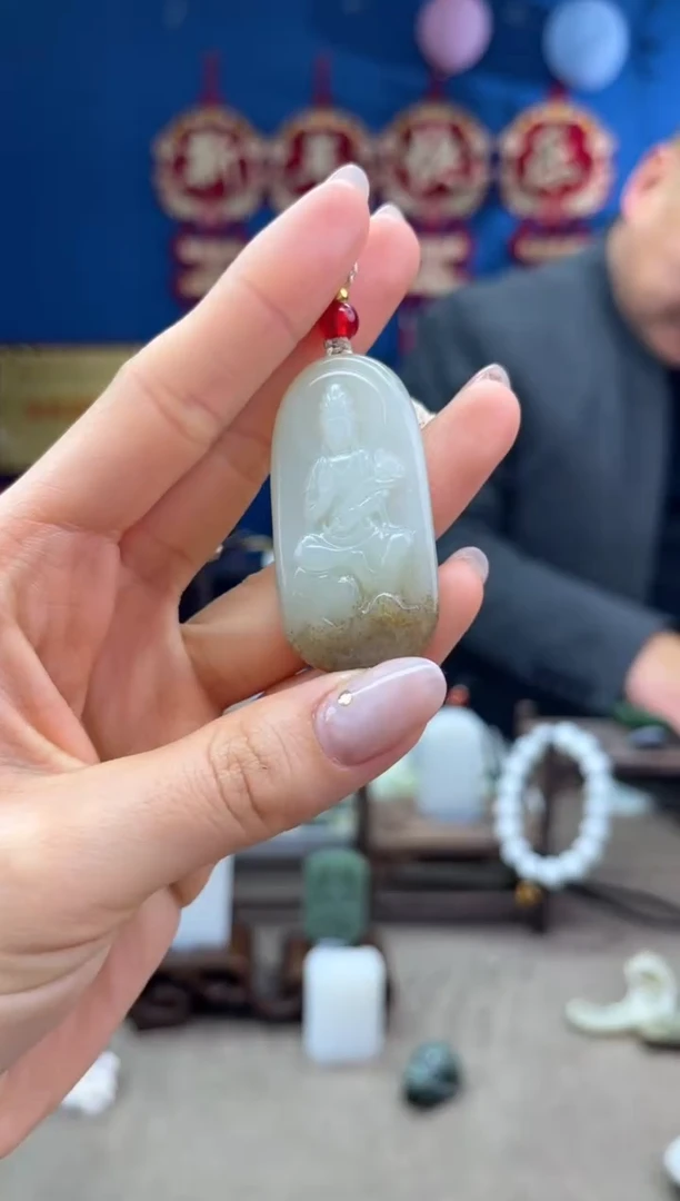 【闪购商品】和田玉颈饰未镶嵌1