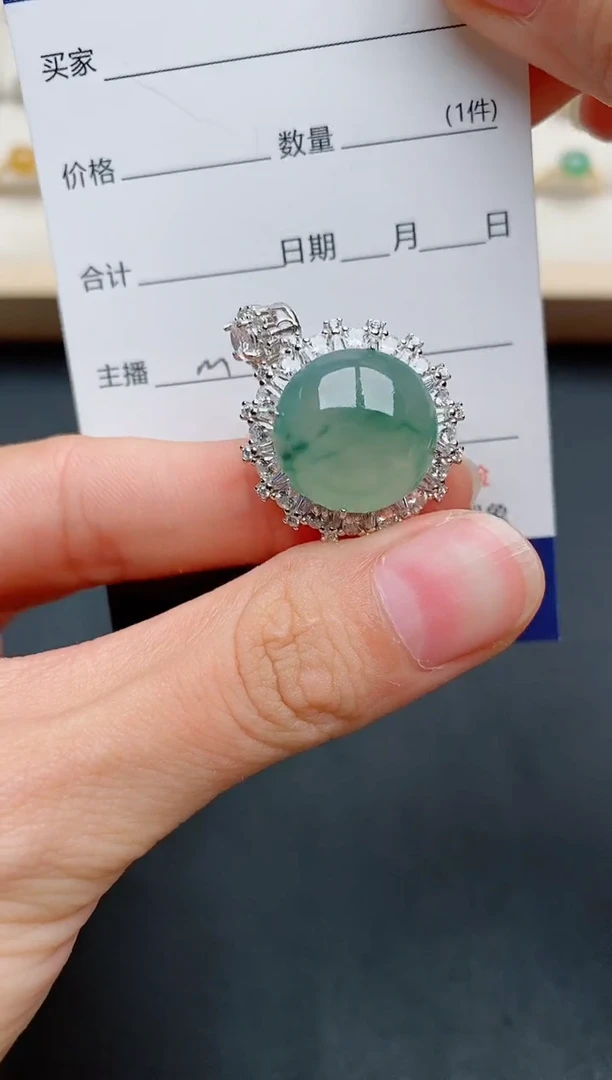 【闪购商品】翡翠银S925镶嵌戒指......