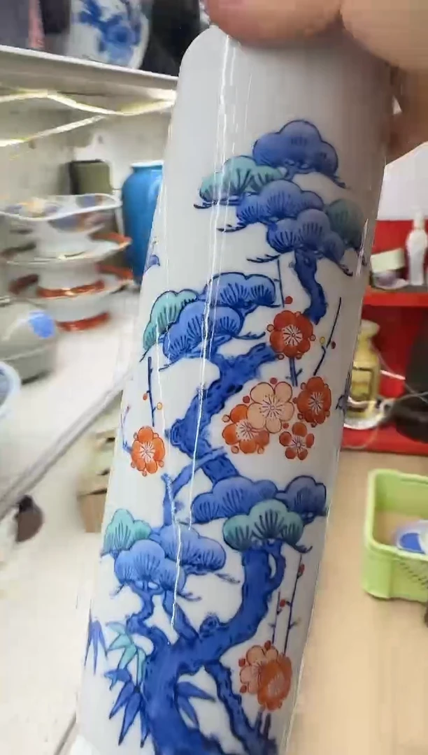 正**瓶瓷器瓷器瓷器瓷器