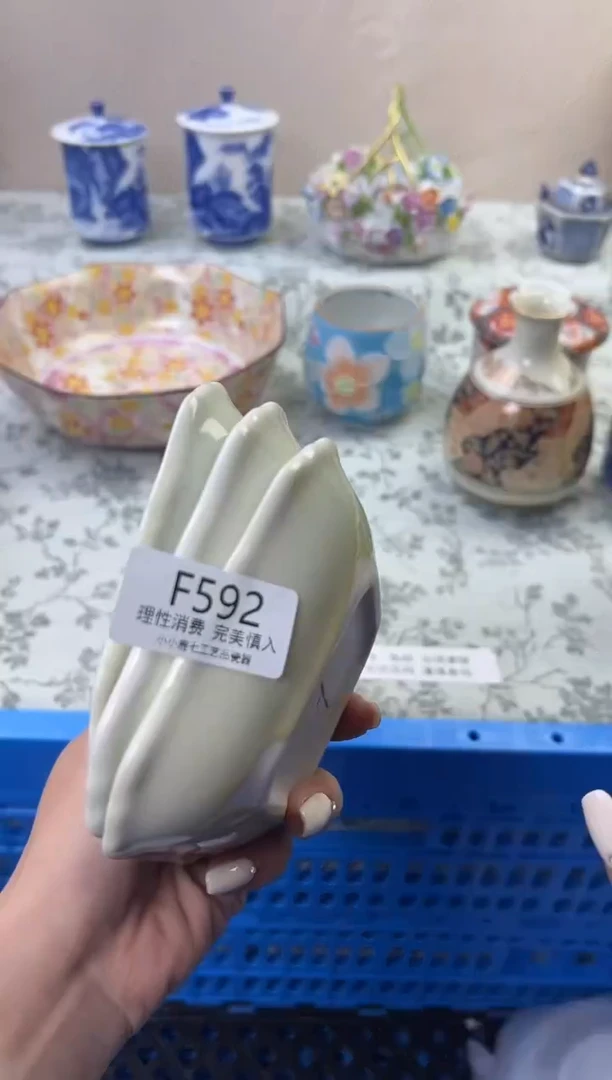 瓷?**西592FFFFFFFFFFFF