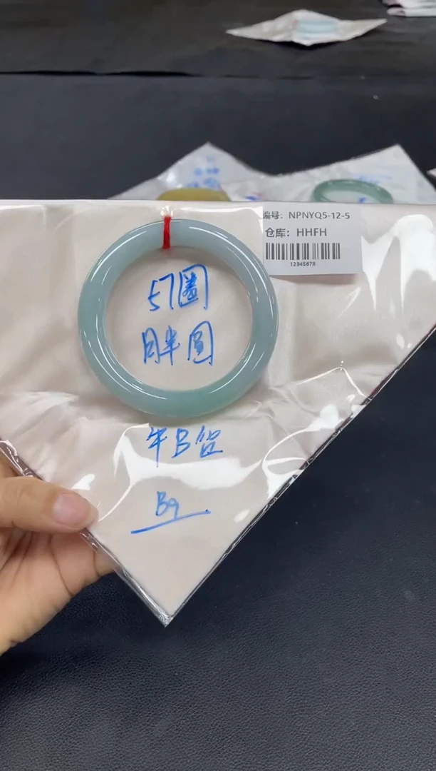 未镶嵌手镯翡翠翡翠手镯