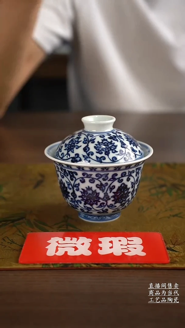 杯子景德镇手工陶瓷茶具