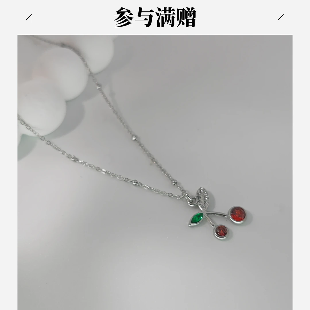 XUPING/旭平首饰 不锈钢项链 年终大促甜美樱桃 GDQ T001138872