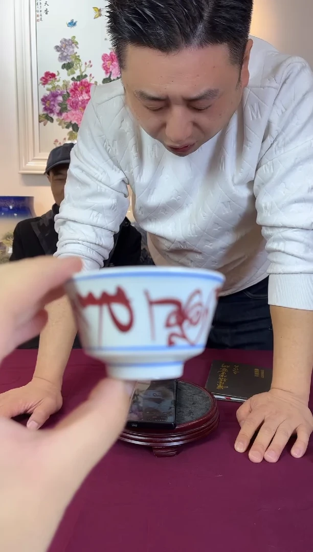 为**诚强强强强强强强强强强强强q