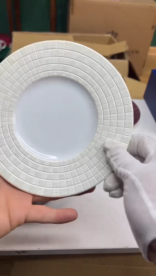 【闪购商品】瓷片f69好好好好好好