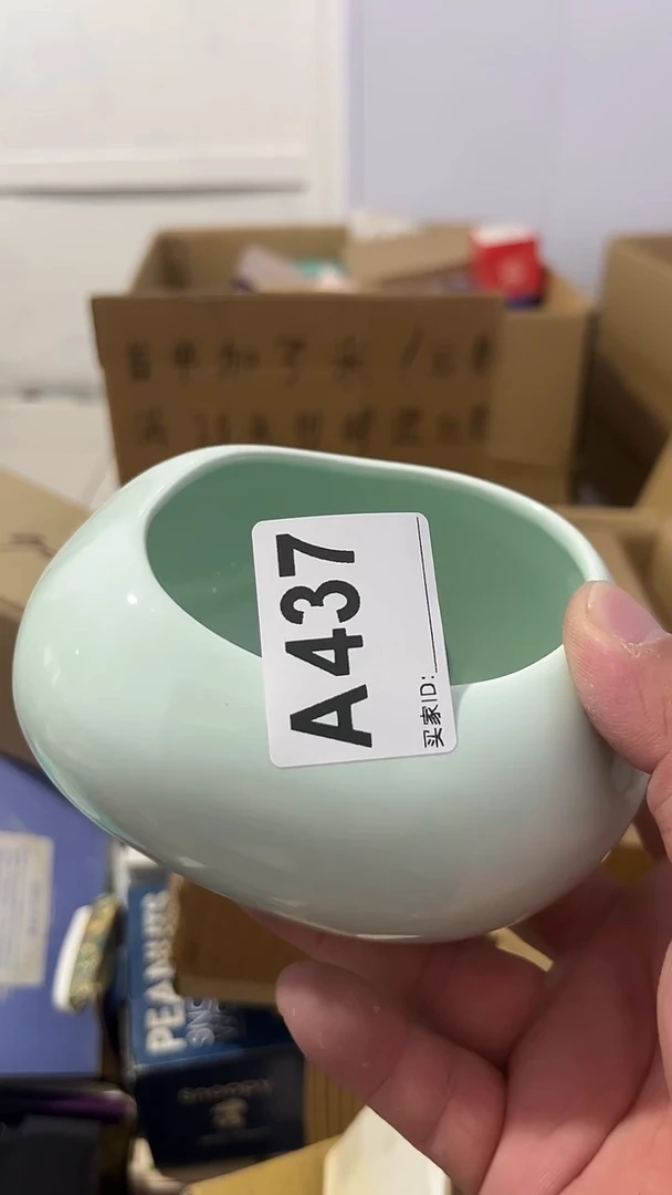 紫砂瓷器水杯一物一拍你***～瓷器水杯一物一拍