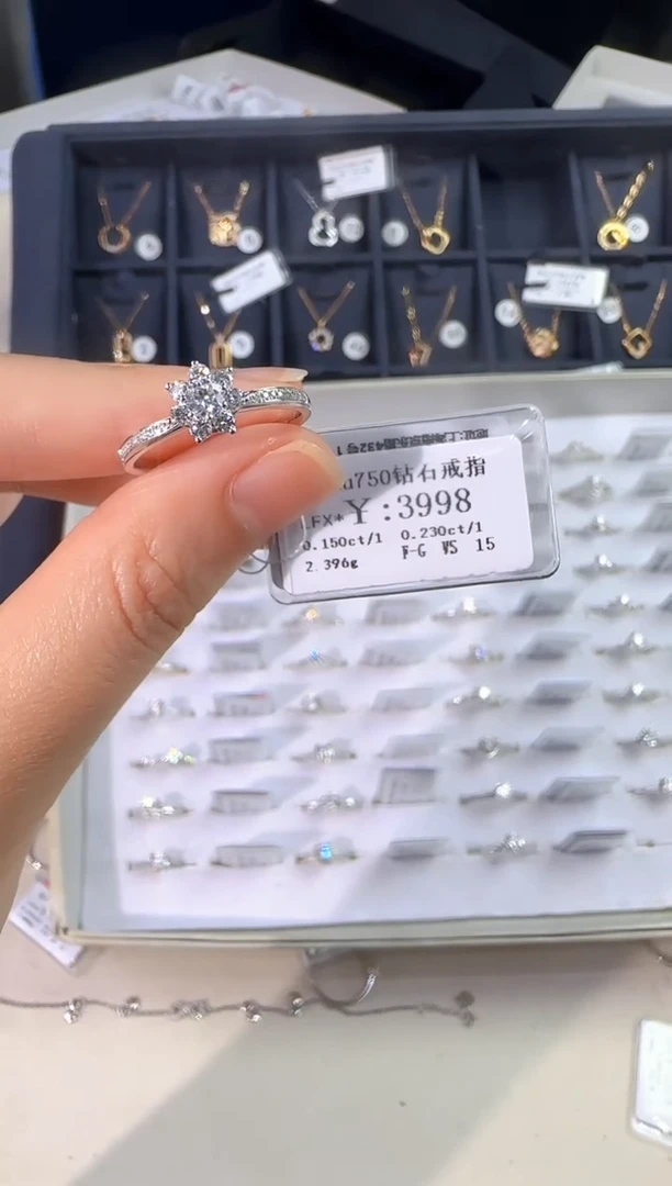 18K金镶嵌戒指/指环钻石3198
