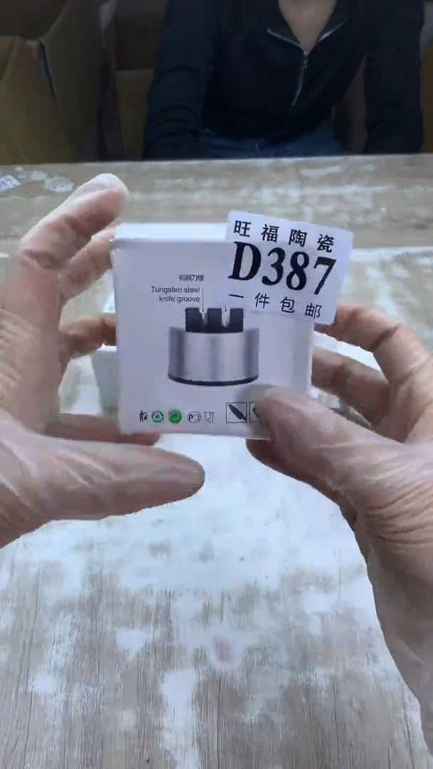 【闪购商品】瓷片旺福家陶瓷甄选