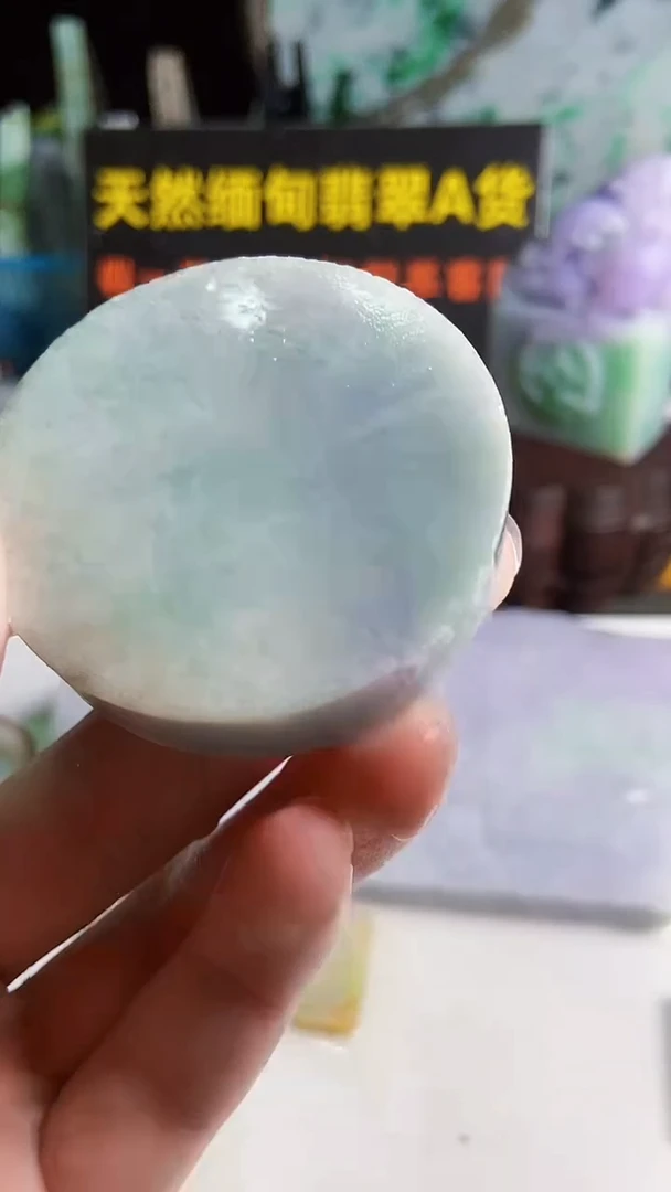 颈饰未镶嵌翡翠缅甸翡翠A货373