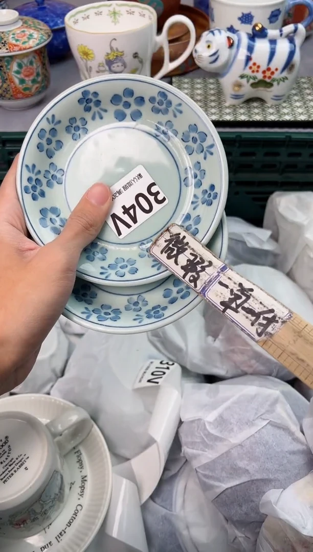 【闪购商品】碗304V瓷器瓷器瓷器瓷器