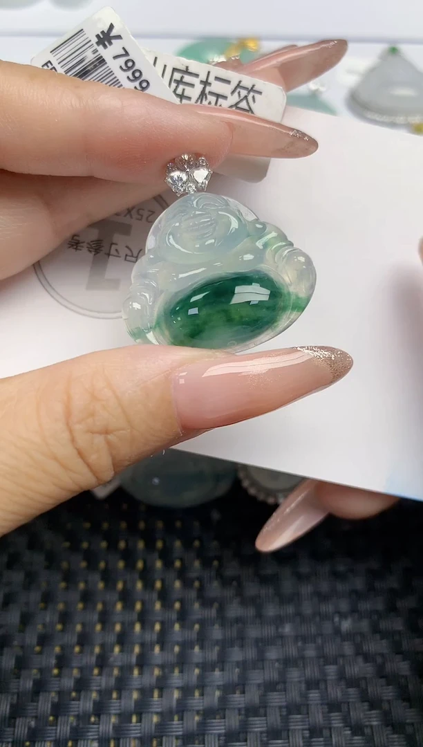 颈饰18K金镶嵌翡翠天然缅甸A货翡翠百元以上9元证书费自理