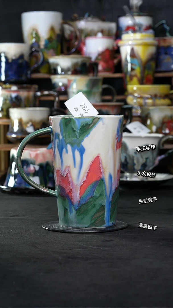 景德镇森涩手创陶瓷（食品级）286