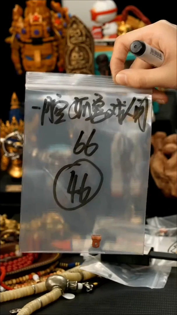 吊坠星月菩提一****间46藏传原生态搭配饰品