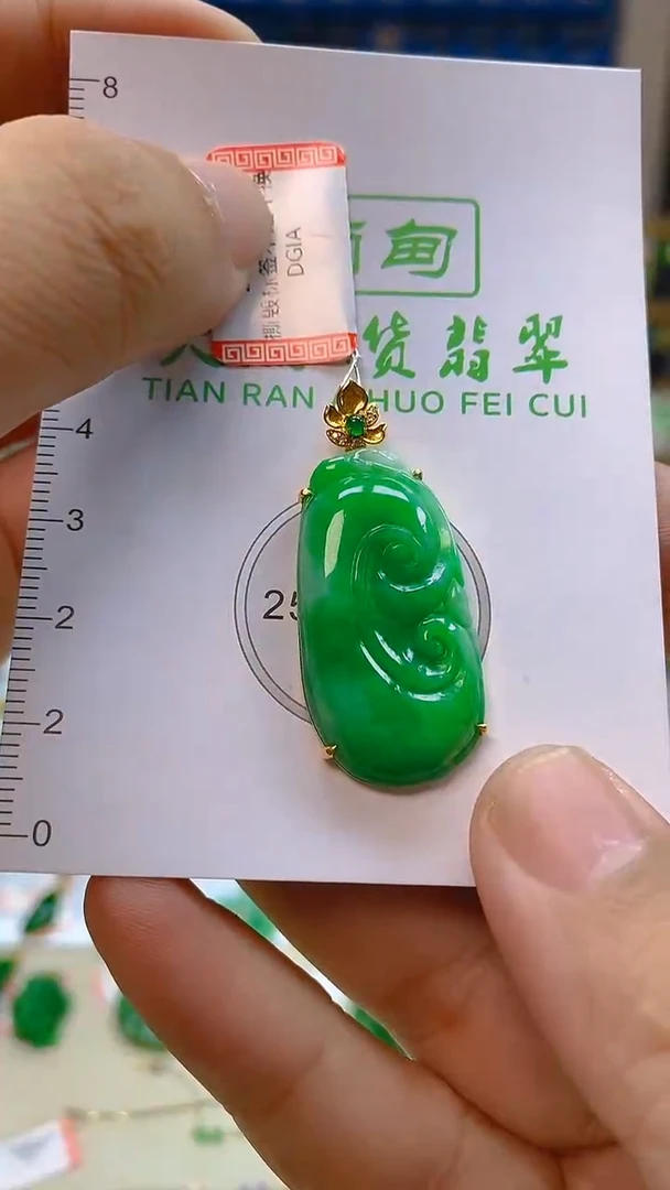 颈饰18K金镶嵌翡翠新号开播 全场乱卖