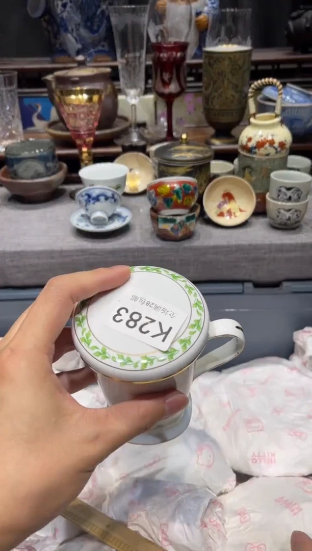 瓷片可**头闪购商品专用链接