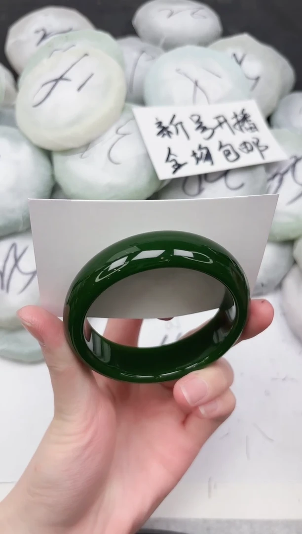 非金属无190-57.7