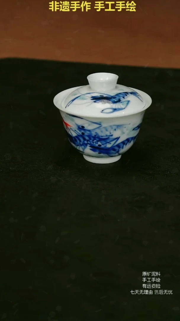 景德镇手绘陶瓷艺术