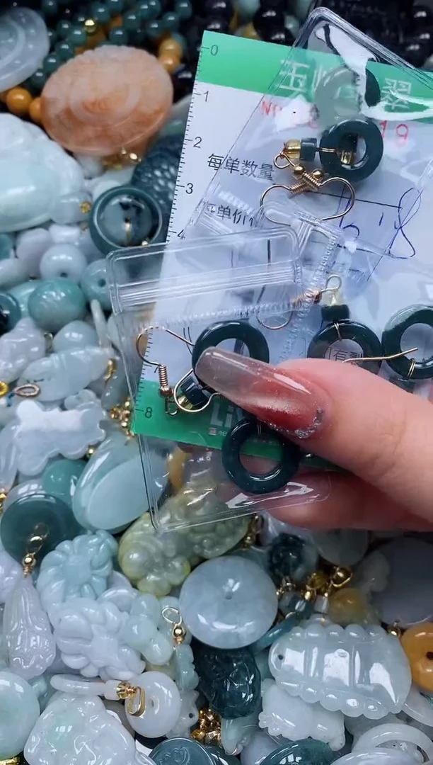 【闪购商品】翡翠颈饰未镶嵌闪购0068219多样性发其一