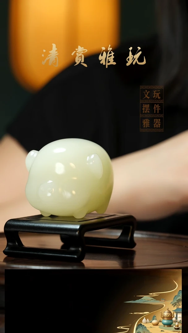 玉《可爱小猪》手把件摆件
