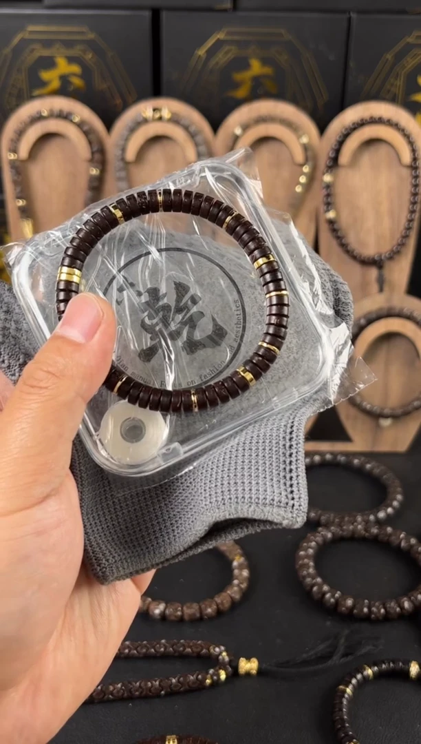 椰蒂手串7*3原生态椰蒂药片珠简约款暴力归圆手串