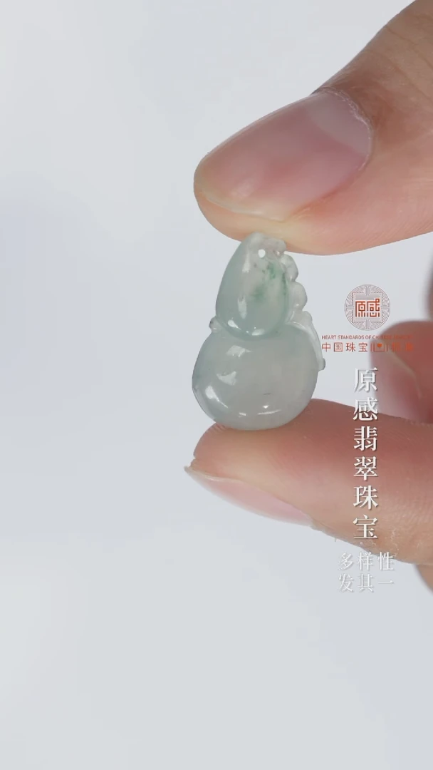 未镶嵌定制翡翠.