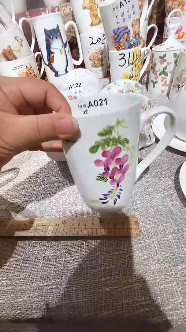 骨瓷库存产品默认微瑕介意慎拍