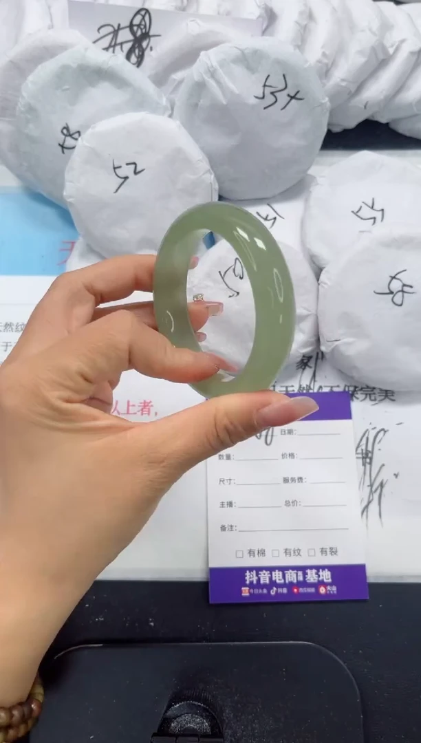 未镶嵌手镯石英质玉258-52.4