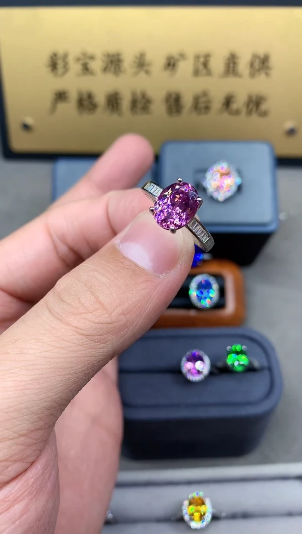 银S925镶嵌戒指碧玺2222