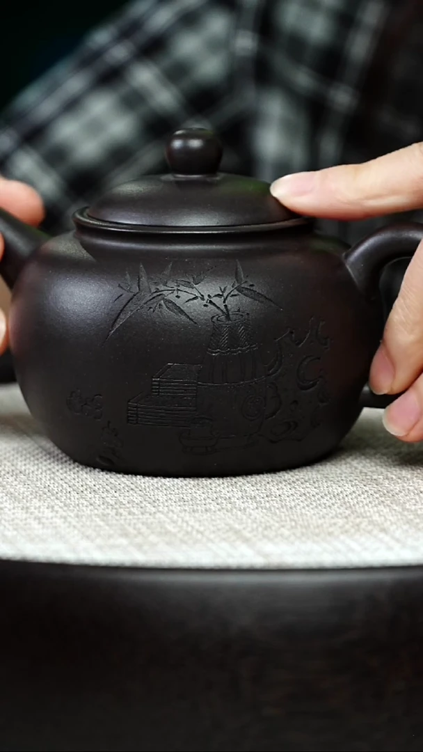 茶壶紫砂智行-茄皮紫-250cc