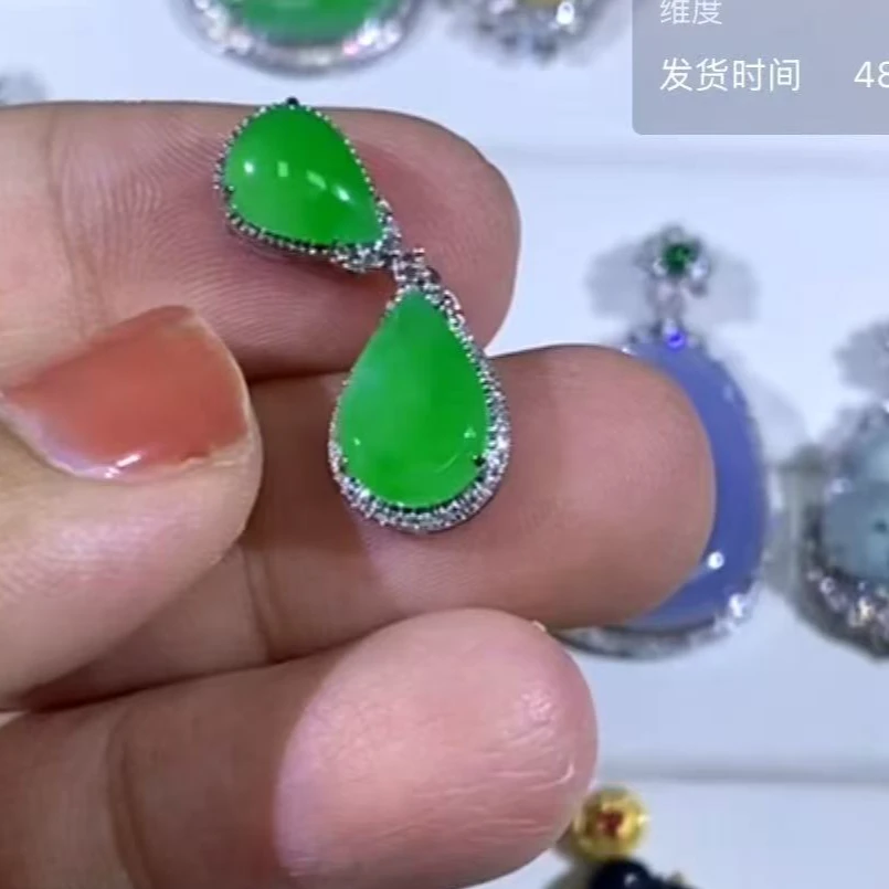 天然缅甸A货翡翠满绿吊坠