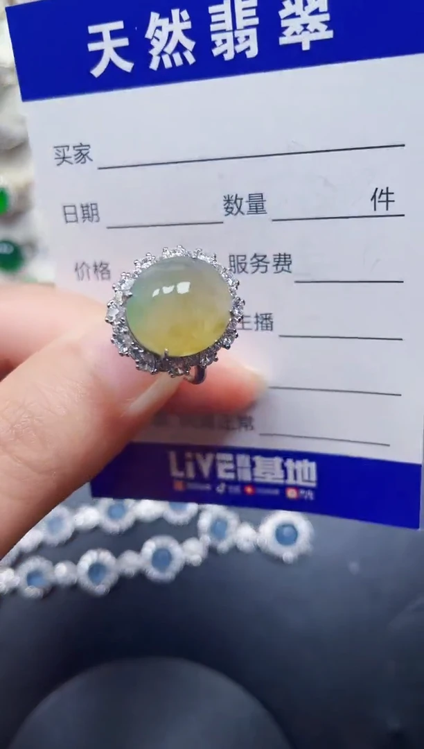 颈饰银S925镶嵌翡翠61