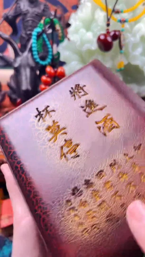 【闪购商品】飞姐专属精品推荐261