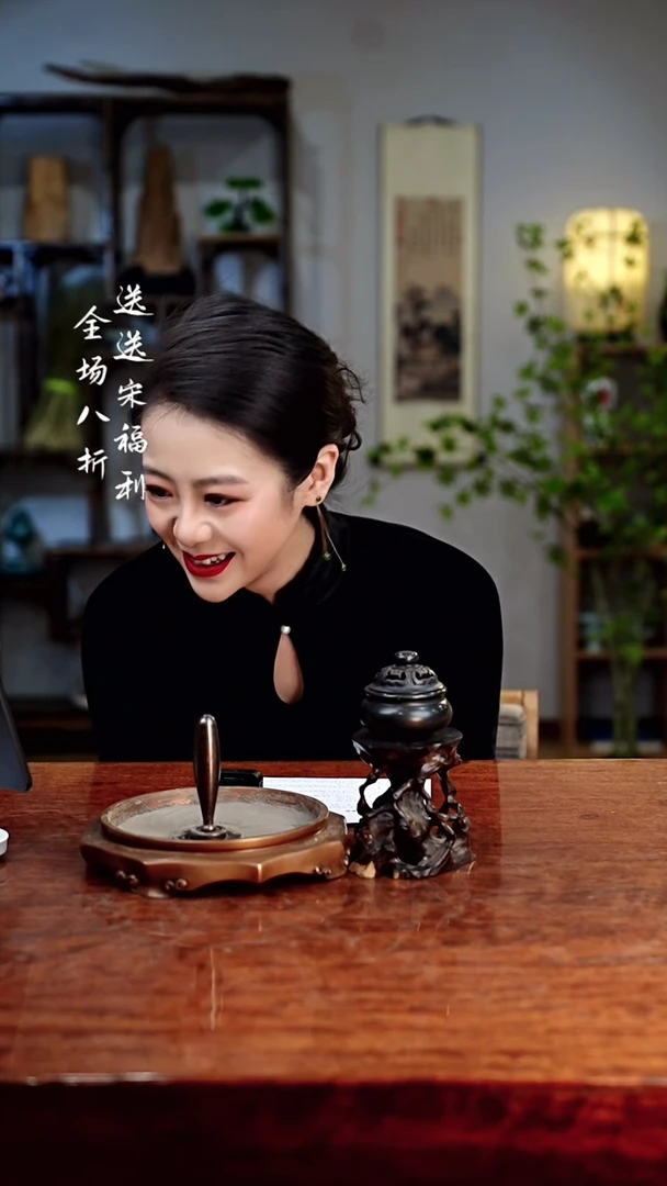 【闪购商品】赵清献公香香粉10g家用熏香